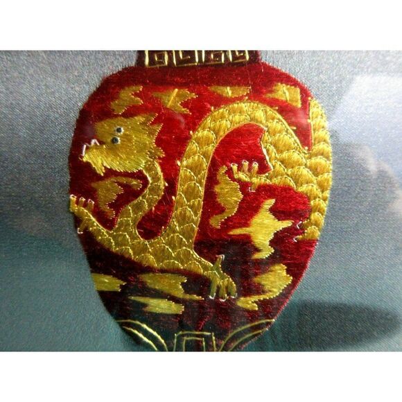 Framed Chinese Silk Embroidered Dragon Jar w Lid Beautifully Stitched Red & Gold - Picture 5 of 7